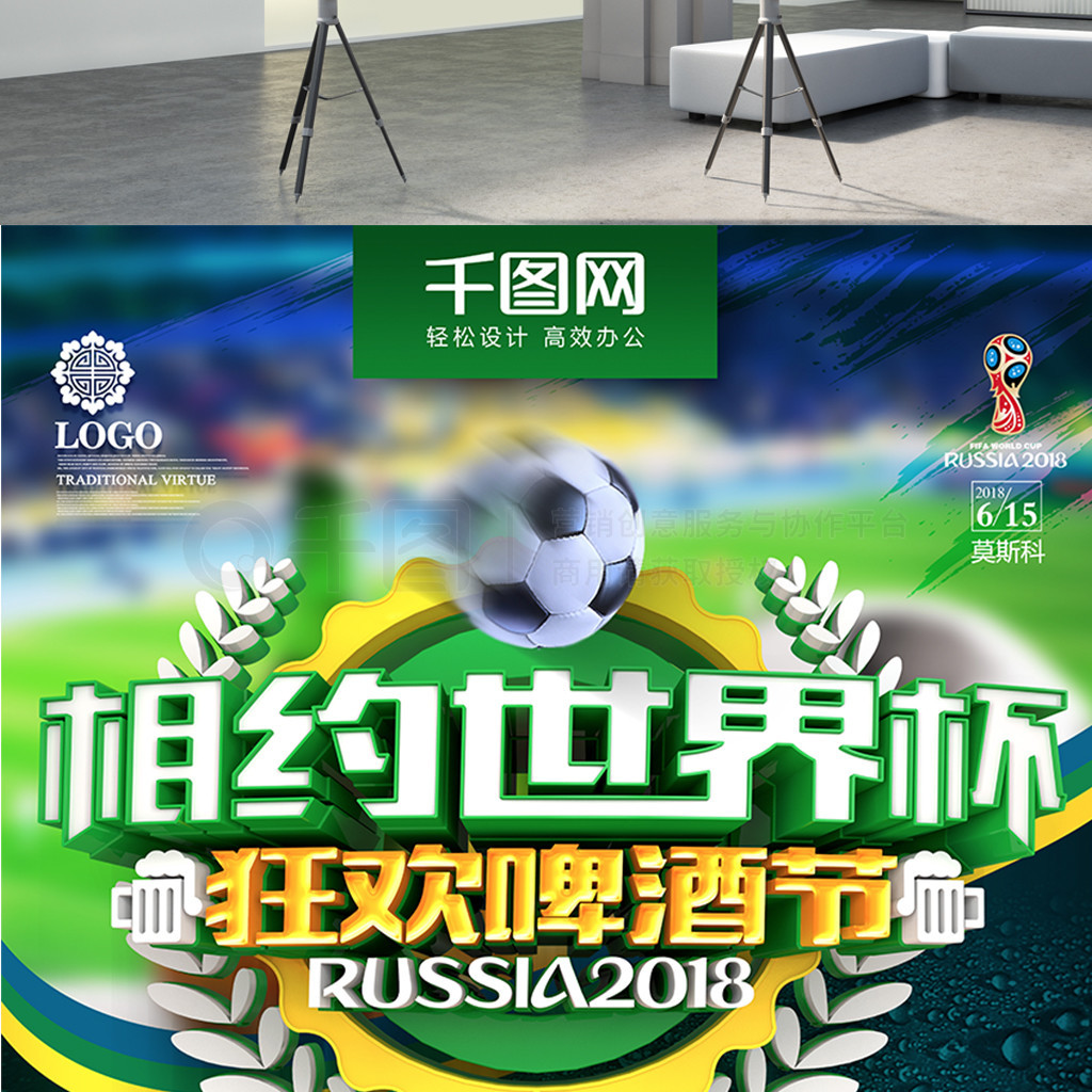 可以